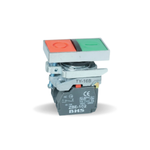 BOTÃO DE COMANDO HB4-BL8325
